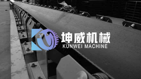 膠帶輸送機有哪些優(yōu)勢